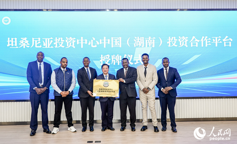 jn江南·体育登录入口大湖之南｜春雨润花开 财产链将来(图6)