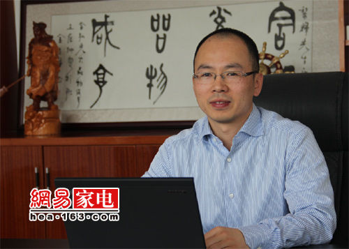 jn江南·体育登录入口黎辉：吉德电器专注于洗衣机和冰箱范畴