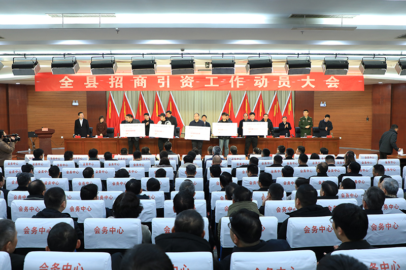 jn江南·体育登录入口安徽含山：从项目“举荐人”到“都会合股人”