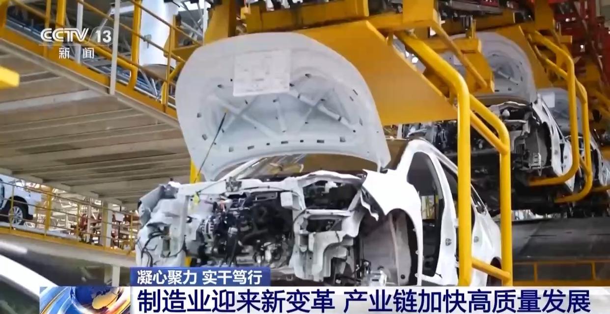 JN江南凝心聚力 实干笃行丨加快财产链转型晋级 各地规划“出招”