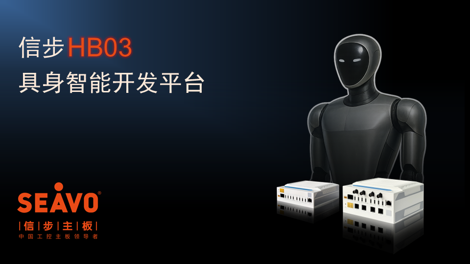 JN江南·体育网页OFweek机械人网